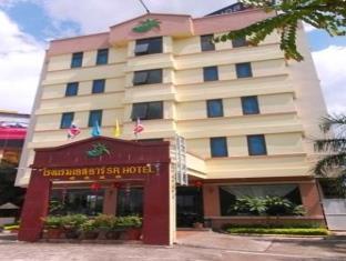 SR Hotel Surat Thani Eksteriør billede